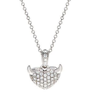 18ct White Gold Diamond Heart Pendant & Chain Pca00236